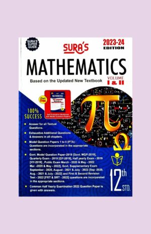 Sura 12th Std Mathematics Guide – (With 1 Free Copy) – (EM) – 2023-2024