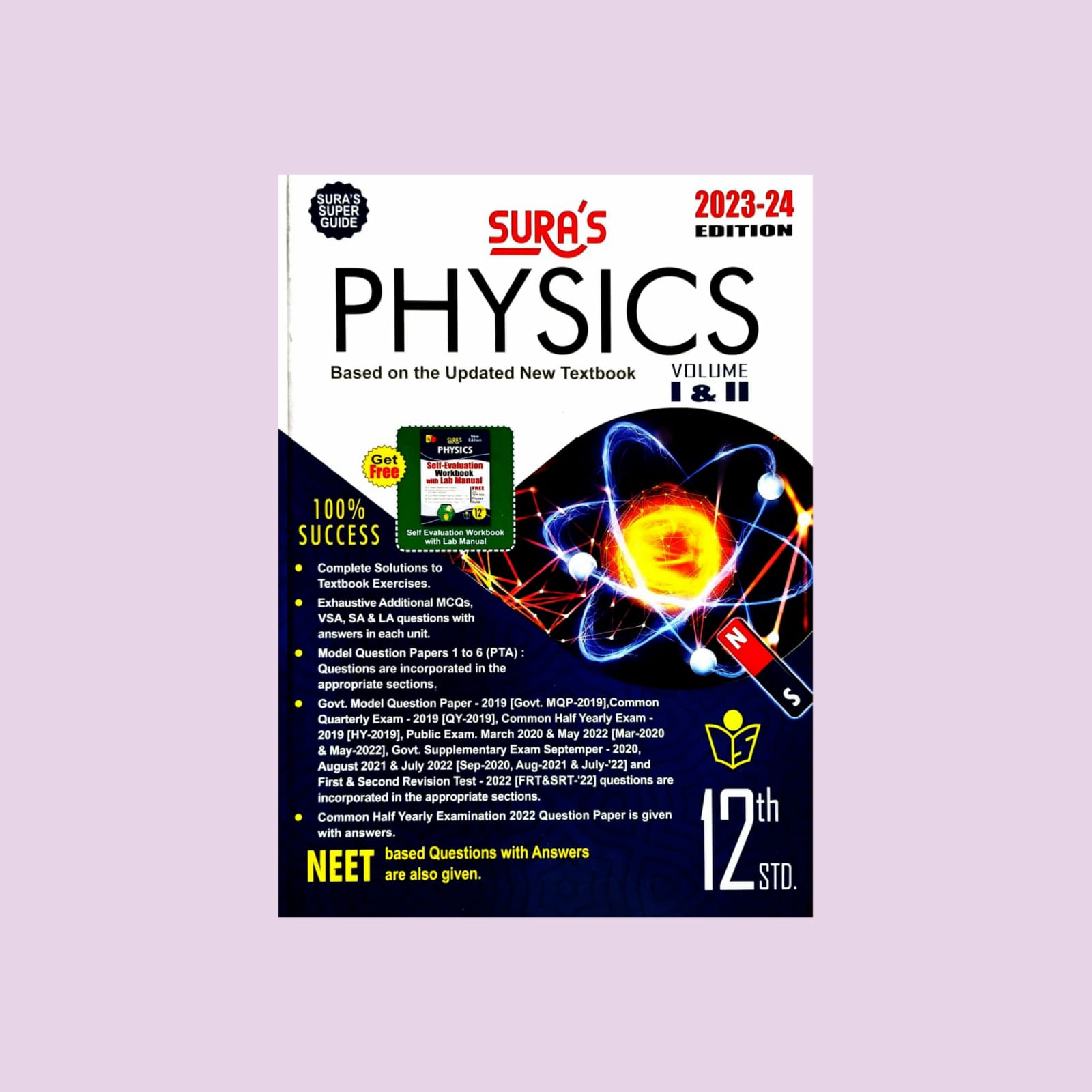 SURA`S 12th Standard Physics ( Volume I & II ) Guide in English Medium  2023-24 Edition: Buy SURA`S 12th Standard Physics ( Volume I & II ) Guide  in English Medium 2023-24