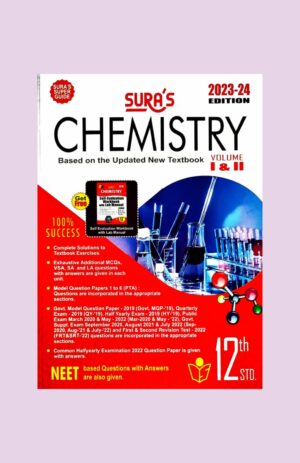 Sura 12th Std Chemistry Guide – (With 1 Free Copy) – (EM) – 2023-2024