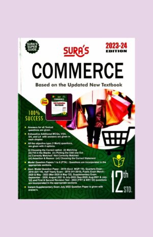 Sura 12th Std Commerce Guide – (With 1 Free Copy) – (EM) – 2023-2024