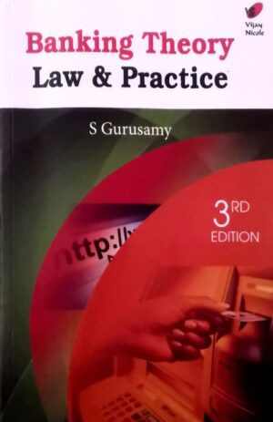 Banking Theory Law & Practice – Gurusamy