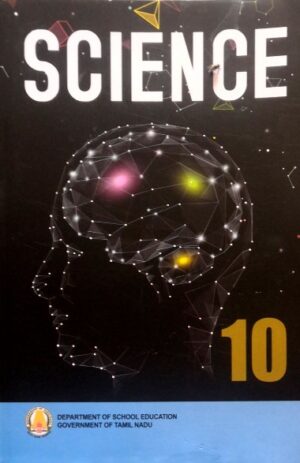 Tamilnadu Textbook For 10th Std Science – (EM)