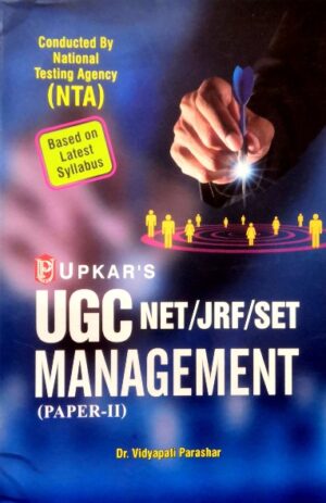 Upkar’s UGC (NET/JRF/SET) Management – (Paper – II) – Dr.Vidyapati Parashar