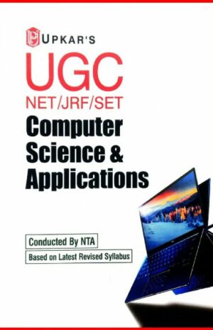 Upkar’s (NET/JRF/SET) Computer Science & Applications – Abhinav Jha