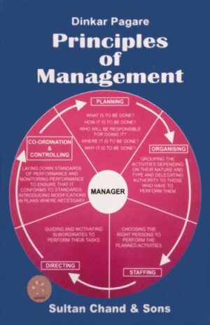 Principles Of Management – Dinkar Pagare