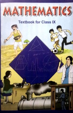 NCERT Textbook For Class 9 Mathematics