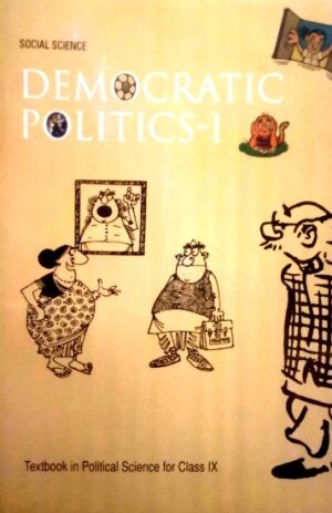 NCERT Textbook For Class 9 Social Science (Political Science)