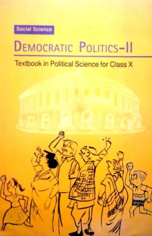 NCERT Textbook For Class 10 Social Science (Political Science)