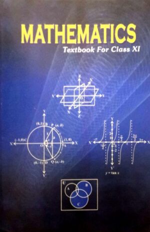 NCERT Textbook For Class 11 Mathematics