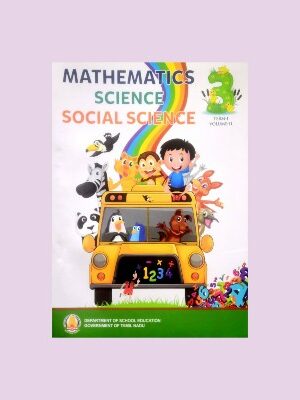 Tamil Nadu Textbook For 3rd Std Mathematics-Science-Social Science – (EM) – (Term – 1)