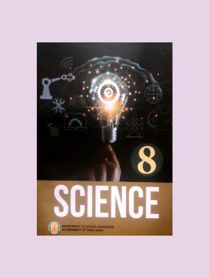 Tamil Nadu Textbook For 8th Std Science – (EM)