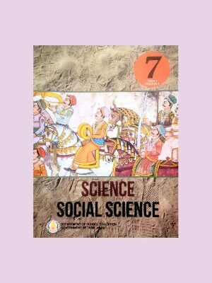 Tamil Nadu Textbook For 7th Std Science-Social Science – (EM) – (Term – 1)
