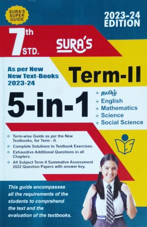 Sura 7th Std 5 in 1 – Term 2 – (EM) – 2023-2024