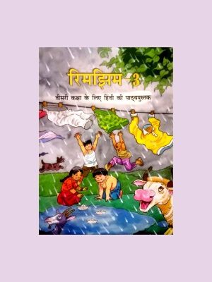NCERT Textbook For Class 3 In Hindi (Rimjhim)