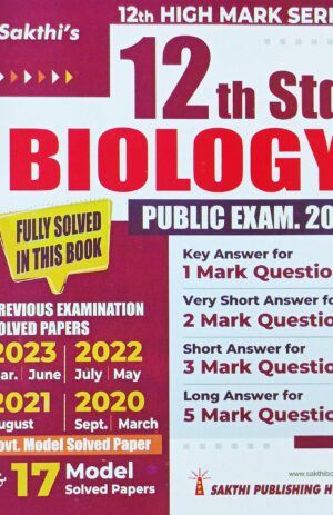 Sakthi’s 12th Std Biology Question Bank With Answers Public Exam 2024