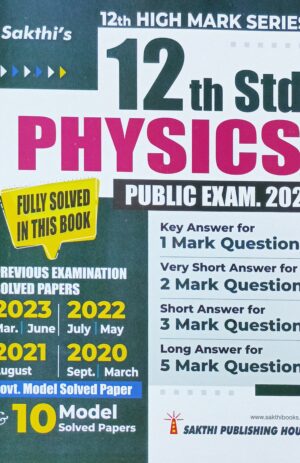 Sakthi’s 12th Std Physics Question Bank With Answers Public Exam 2024